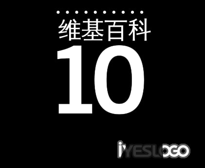 维基百科 10 周年，让我们更了解我们