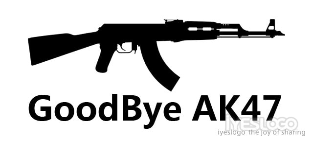 再见，AK47