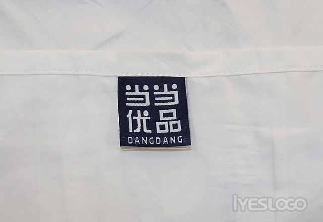 当当网推出两个自有品牌，dangdang kids 和当当优品