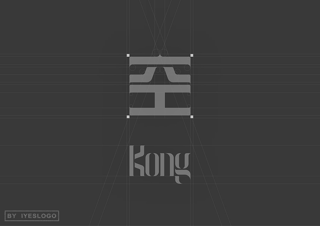 「空 KONG 」品牌形象设计
