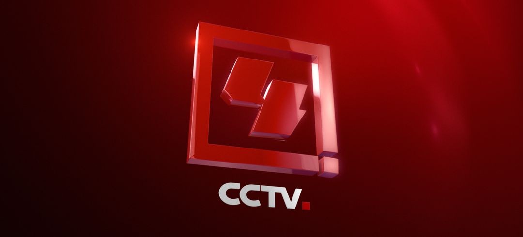 中国视角，CCTV4央视国际频道包装设计