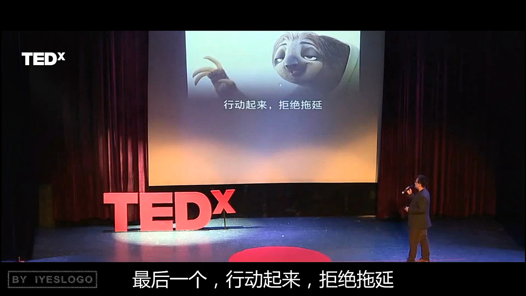 TEDx演讲 佟羽：如何成为真正的设计师