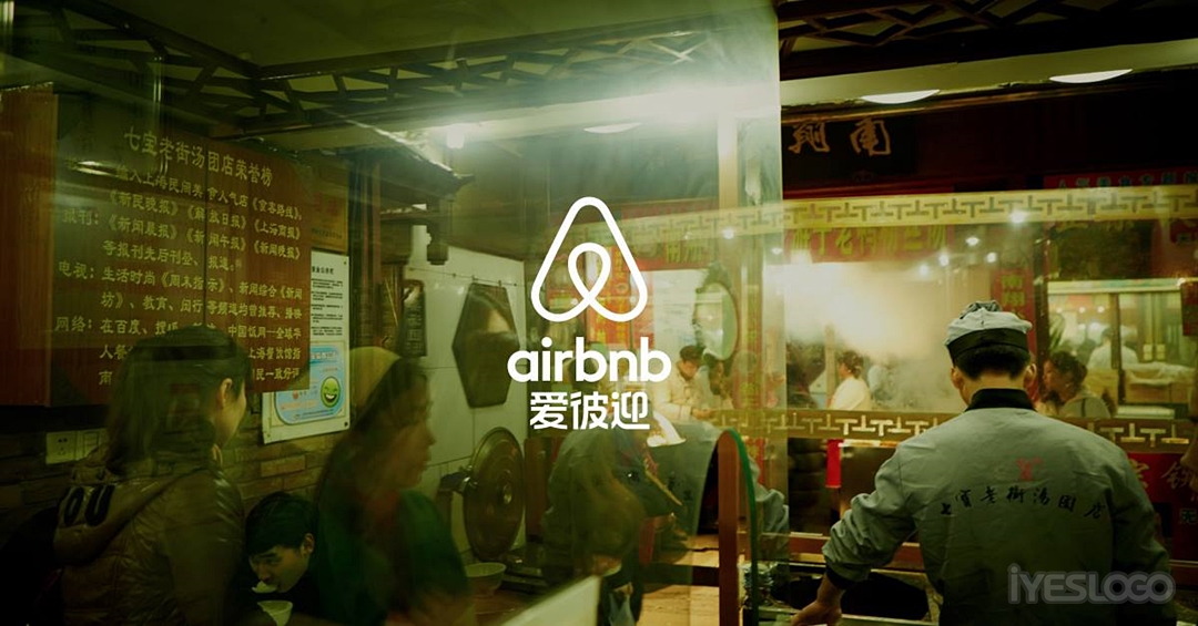 定了！Airbnb的中文名称叫：爱彼迎