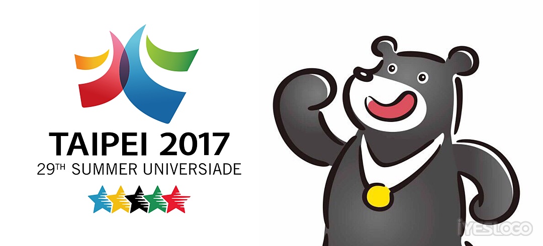 2017年台北夏季世界大学运动会logo、吉祥物、主题曲及视觉识别设计