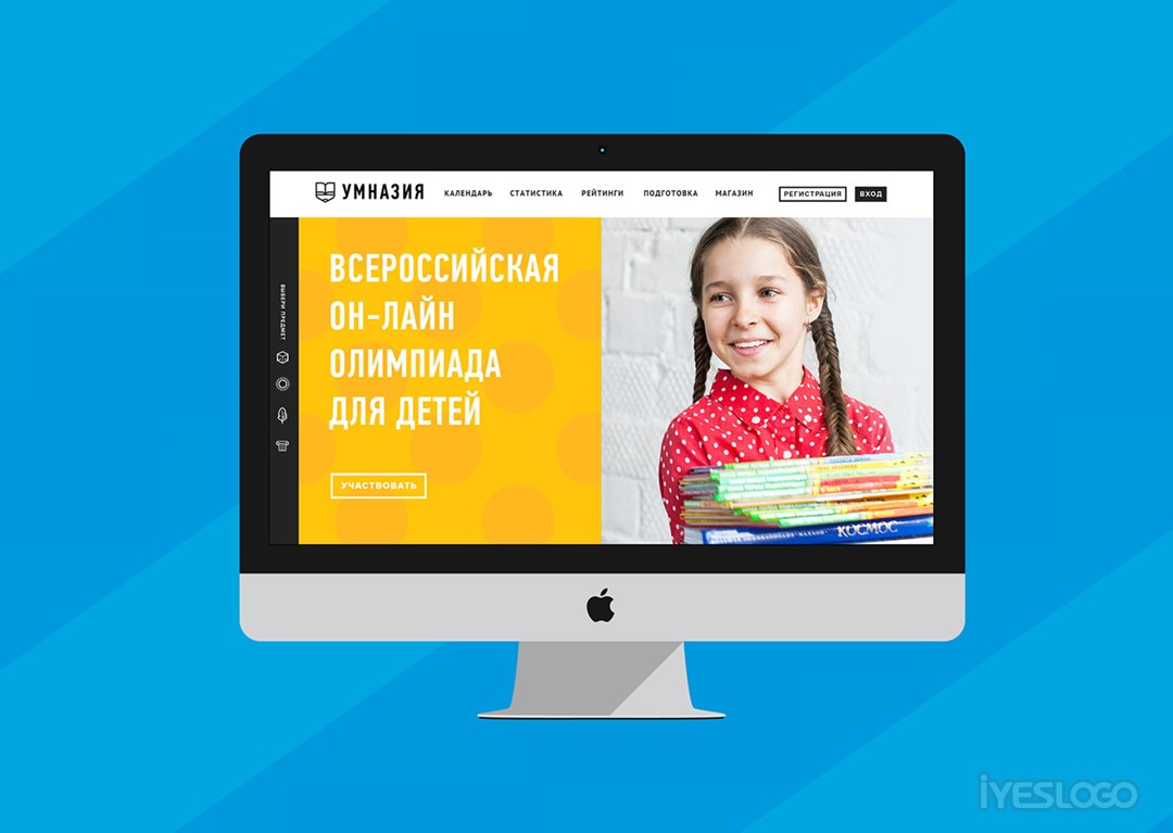 俄罗斯在线教育平台UMNAZIA.RU视觉形象设计