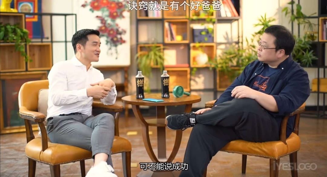 交个朋友访谈录 · 试播集：安静的“异类”，罗永浩专访一加手机 CEO 刘作虎
