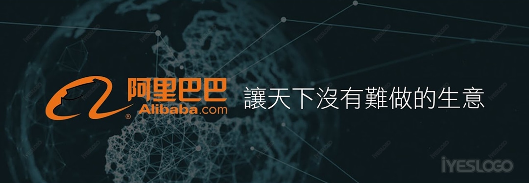 科技公司的slogan