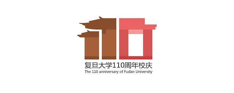 复旦大学110周年校庆logo是对touch id icon像素级的抄袭